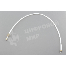 Трубка высокого давления с гайкой Delonghi 460 мм