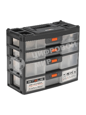 Органайзер Stels для хранения с выдвижными лотками 310х150х260мм, 4 секции, пластик