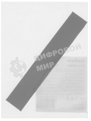 Термопрокладка ExeGate EPG-9WMK (20x120x0.5 мм, 8,5 Вт/(м•К), теплопроводящая клейкая двухсторонняя)