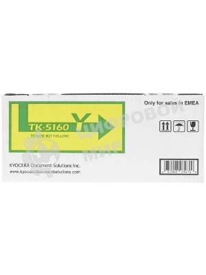 Картридж лазерный Kyocera TK-5160Y (1T02NTANL0) желтый для P7040cdn 12000 стр
