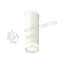 Светильник Ambrella Light XS6342040 SWH/FR белый песок/белый матовый MR16 GU5.3 (C6342, N6220)