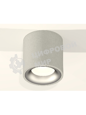 Светильник Ambrella Light XS7533023 SGR/MCH серый песок/хром матовый MR16 GU5.3 (C7533, N7013)