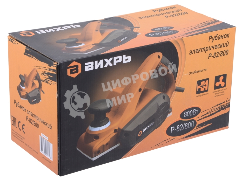 Рубанок электрический Вихрь P-82/800