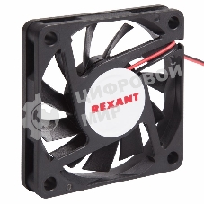 Вентилятор для корпуса Rexant RX 6010MS 12VDC черный, 60 мм, 4000 об/мин, 32 дБ, 2 pin