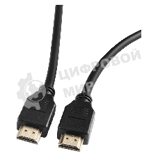 Кабель аудио-видео Buro HDMI (m)/HDMI (m) 3м. черный