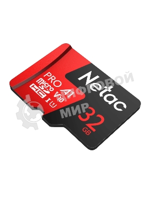 Флеш карта MicroSD card Netac P500 Extreme Pro 32Gb, retail version w/o SD adapter