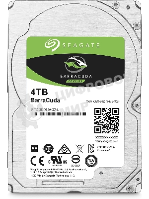 Жесткий диск Seagate Barracuda 4Tb Guardian 2,5