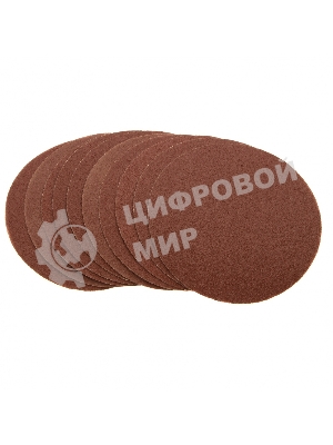 Круг абразивный Matrix на ворсовой подложке под 