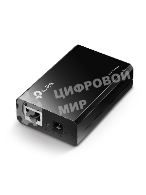 Адаптер инжектор TP-Link SMB TL-PoE150S PoE
