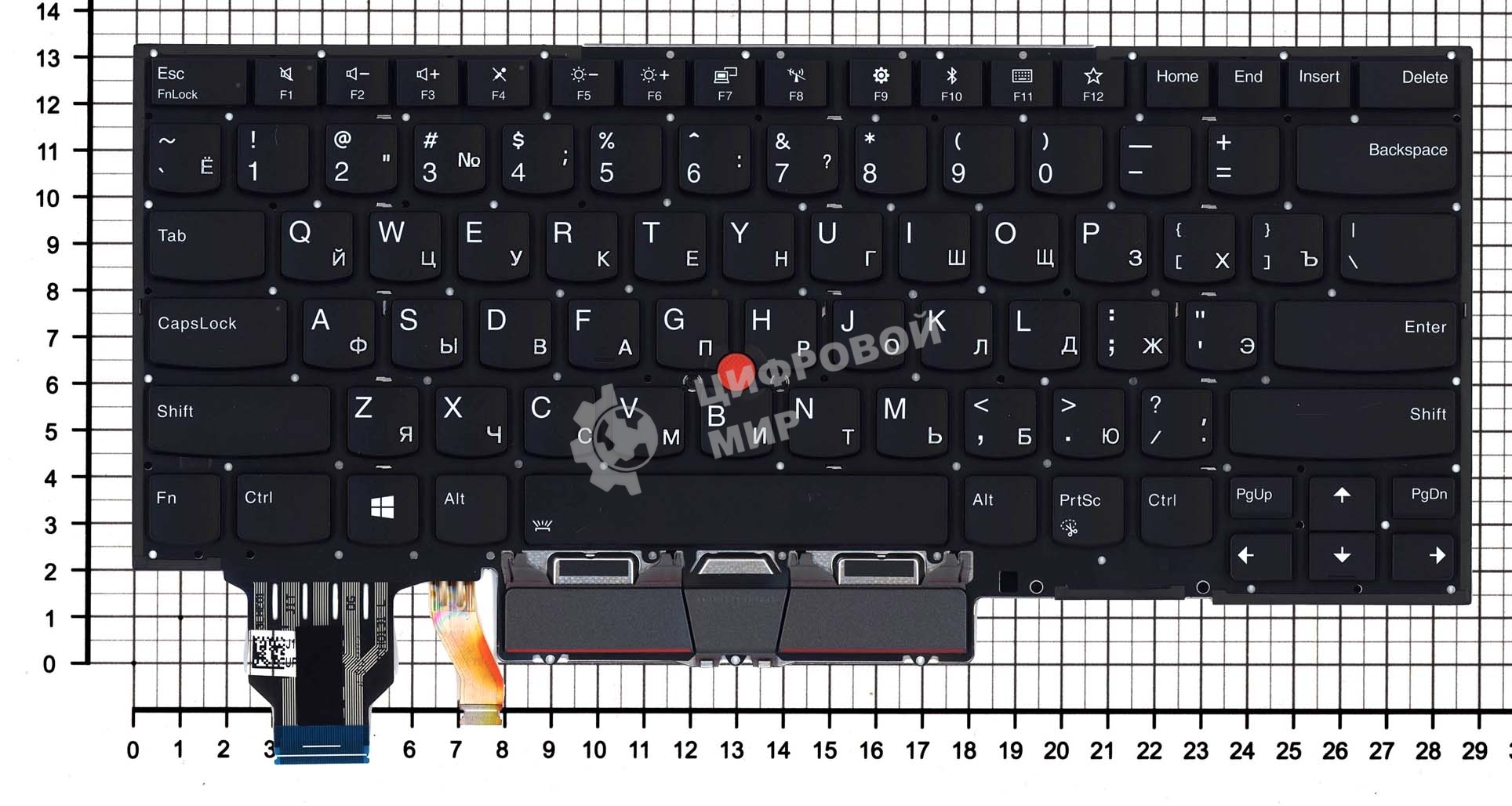 Клавиатура для ноутбука Lenovo ThinkPad X1 carbon Gen 7 2019 черная с подсветкой