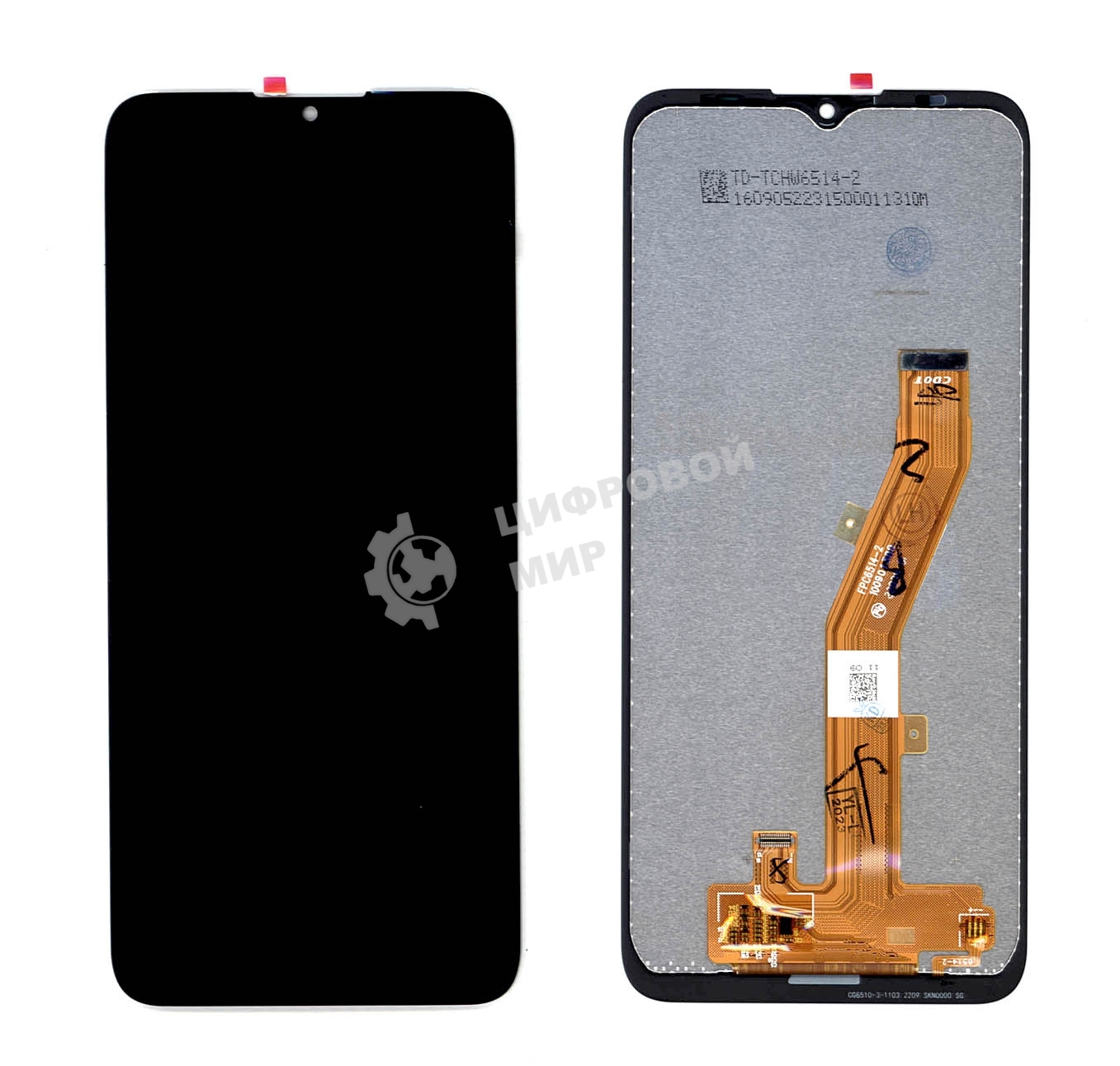 Дисплей для Nokia C21 черный