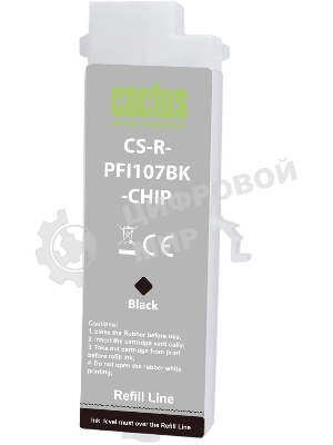 Картридж перезаправляемый струйный Cactus CS-R-PFI107BK-CHIP (260мл) для Canon imageProGRAF iPF670/680/685/770/780/785 с чипом
