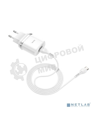 Сетевое зарядное устройство + Кабель Type-C 1m/ QC 3.0/ HOCO HC-16309 C12Q/ 1 USB/ Выход: 5V_9V_12V, 18W, белый