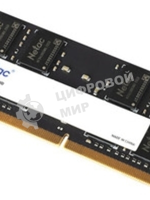 Оперативная память NETAC Basic, DDR4, 4GB (1x4GB), 2666MHz, CL19, SO-DIMM