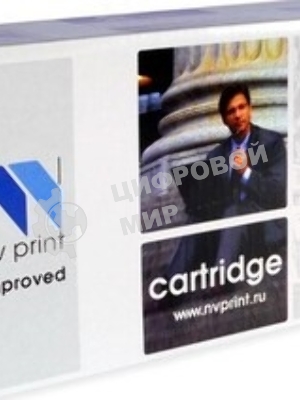 Картридж лазерный NVPrint совместимый Samsung MLT-D117S для SCX-4650N/4655FN (2500k)