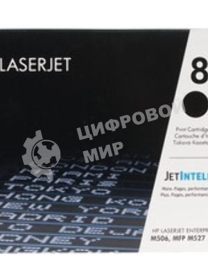 Тонер Картридж HP 87A CF287A черный для HP LJ Ent M506/M527 (9000 стр.)