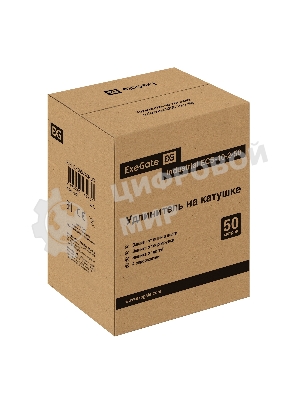 Удлинитель на катушке ExeGate industrial ECS-10-2-50 (4 евророзетки, IP20, 50 м, защита от детей, защита от перегрузки, 2х1,0 мм2, 10А/2.3 кВт)