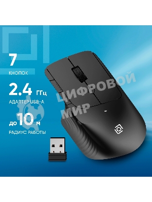 Мышь беспроводная Oklick 501MW черный, 2400 dpi, радиоканал, USB, кнопки - 6