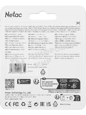 Флешка USB Netac U185 USB 3.0 Flash 128Gb NT03U185N-128G-32WH, LED индикатор NETAC