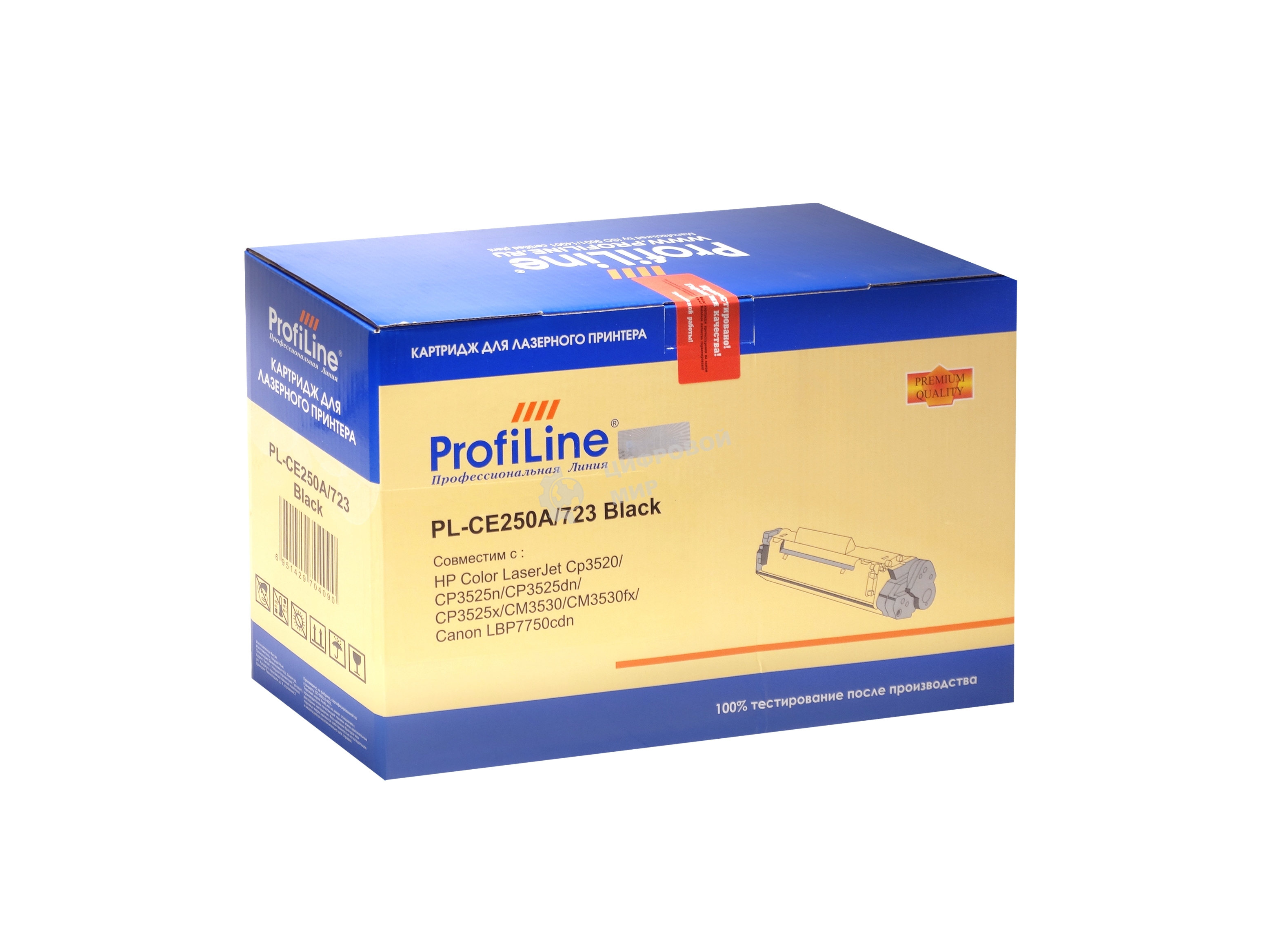 Картридж лазерный ProfiLine PL-CE250A/723 для принтеров HP Color LaserJet CP3520/CP3525n/CP3525dn/CP3525x/CM3530/CM3530fx/Canon LBP7750cdn черный 5000 копий