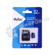 Флеш карта microSDHC 32Gb Netac P500 NT02P500STN-032G-R (с SD адаптером) 80Mb/s