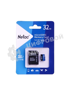 Флеш карта microSDHC 32Gb Netac P500 NT02P500STN-032G-R (с SD адаптером) 80Mb/s