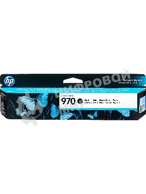 Картридж струйный HP 970 CN621AE черный для HP OJ Pro X476dw/X576dw/X451dw/X551dw (3000 стр.)