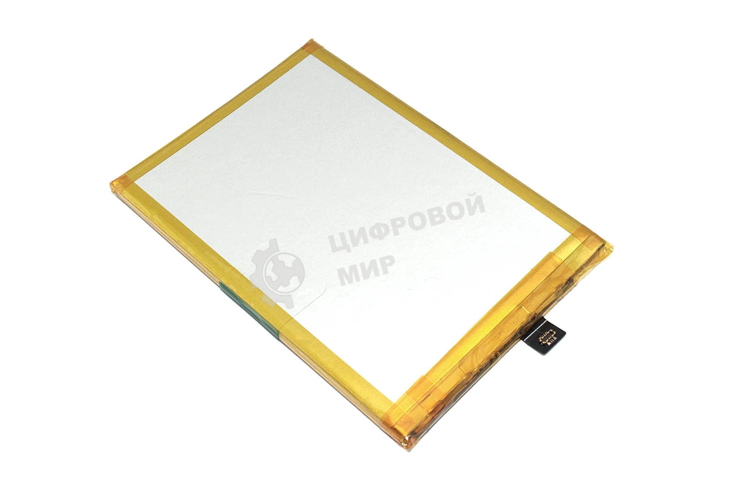 Аккумулятор (батарея) B-W3 для Vivo Y22 (v2207)