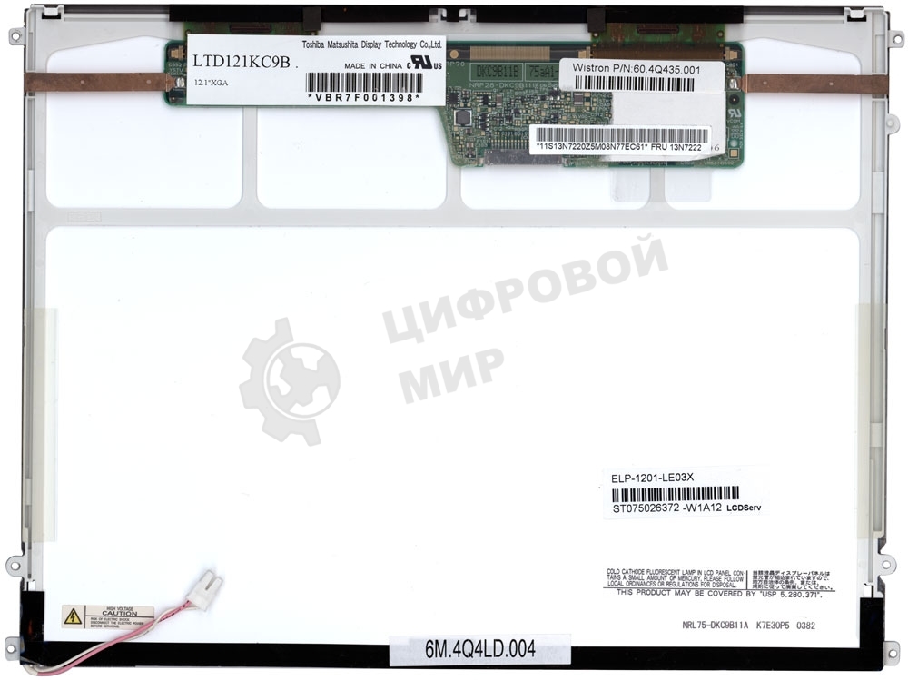 Матрица LTD121KC9B