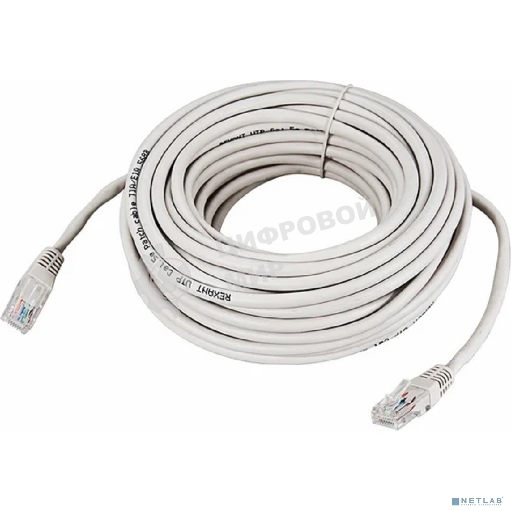 Пaтч-корд Rexant U/UTP, cat.5e, RJ45-RJ45, неэкранированный, PVC серый, 20м