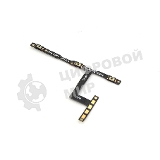 шлейф кнопки включения для Infinix Note 11