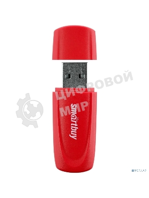 Флешка USB Smartbuy Scout Red (SB008 Gb2SCR), 8Gb, USB 2.0, R/W 15/8, красный