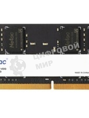 Оперативная память NETAC Basic, DDR4, 4GB (1x4GB), 2666MHz, CL19, SO-DIMM