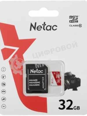 Флеш карта Netac P500 ECO MicroSDHC 8Gb C10 NT02P500ECO-008G-S