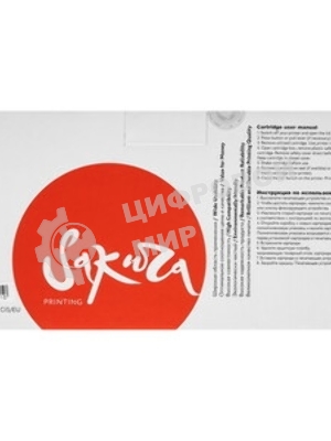Картридж лазерный Sakura W1331A (HP 331A) для HP Laser 408dn, MFP 432fdn, черный, 5000 к.
