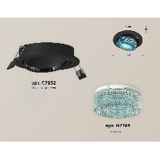 Комплект встраиваемого поворотного светильника Ambrella light XC7652063 SBK/BL черный песок/голубой MR16 GU5.3 (C7652, N7194)