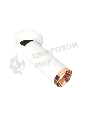 Светильник Ambrella Light XM6342205 SWH/PPG белый песок/золото розовое полированное MR16 GU5.3 (A2228, C6342, N6135)