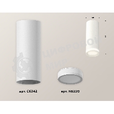 Светильник Ambrella Light XS6342040 SWH/FR белый песок/белый матовый MR16 GU5.3 (C6342, N6220)