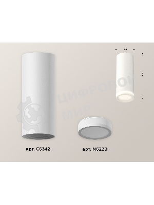 Светильник Ambrella Light XS6342040 SWH/FR белый песок/белый матовый MR16 GU5.3 (C6342, N6220)