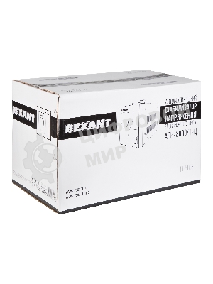 Стабилизатор напряжения Rexant ACH-8000/1-Ц