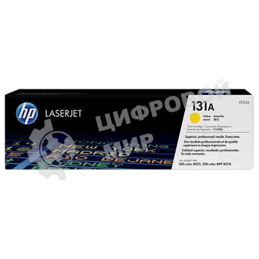 Картридж лазерный HP CF212A желтый LaserJet Pro 200 M251/M276 (1800стр.)