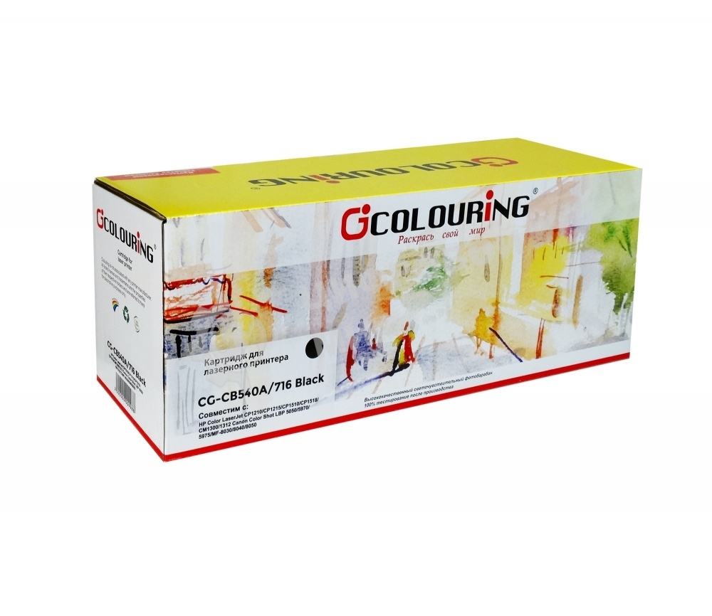 Картридж лазерный Colouring CG-CB540A/716 черный (2200 стр.) для принтеров HP Color LaserJet CP1210/CP1215/CP1510/CP1518/CM1300/1312/Canon Color Shot LBP 5050/5970/5975/MF-8030/8040/8050