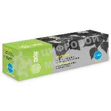 Картридж лазерный Cactus CS-CF542X желтый (2500 стр.) для HP LJ M254dw/M280nw/M281fdn