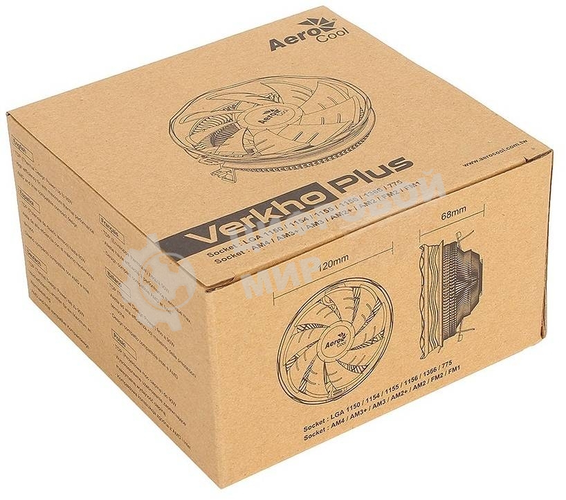 Кулер для процессора AeroCool/Formula Verkho Plus серебристый/черный, 120 мм, алюминий, 2000 об/мин, 26.5 дБ, 4 pin, 110 Вт, 68 мм