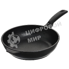 Сковорода 220/50 мм со съемной ручкой АП С222а