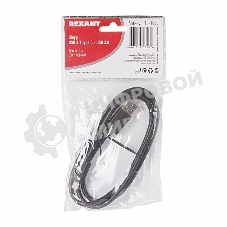 Шнур USB 3.1 type C (male)-USB 3.0 (male) Rexant 1 м