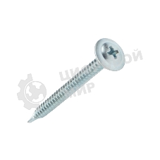 Саморез с прессшайбой Kranz ПШС сверло 4.2х50, короб (200 шт./уп.)