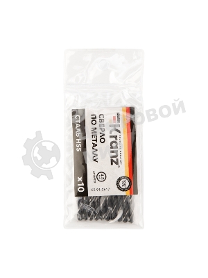 Сверло по металлу Kranz 4,5х80х47мм HSS (10 шт. в упаковке) DIN 338