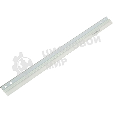 Лезвие очистки AD042083, в сборе (ракель) Aficio MP 2001 Cleaning Blade Assy