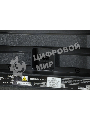 Минисистема Sony MHC-V43D черный/CD/CDRW/DVD/DVDRW/FM/USB/BT